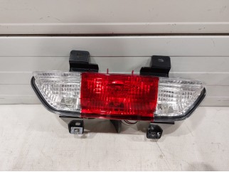 Backup Lamp